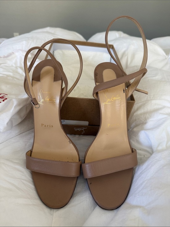 Christian Louboutin Shoes - Christian Louboutin Nude/Taupe Strappy Open-Toe Leather Heels